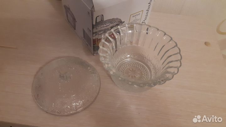 Сахарница конфетница Konya pasabahce, стеклянная