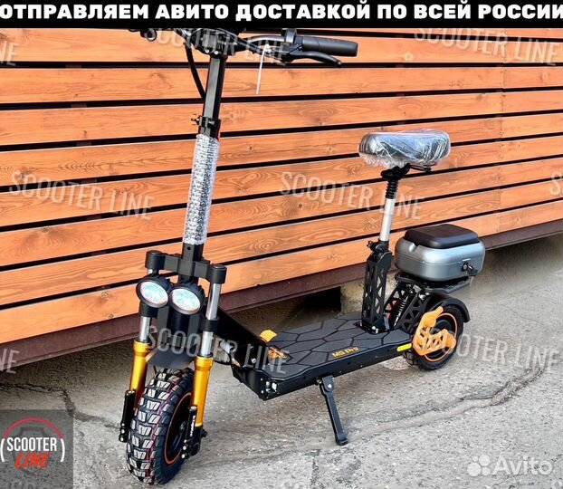 Электросамокат Kugoo M5 Pro 2024