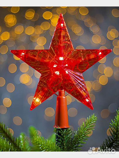 Звезда на елку