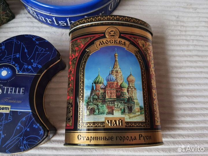 Металлические жестяные банки