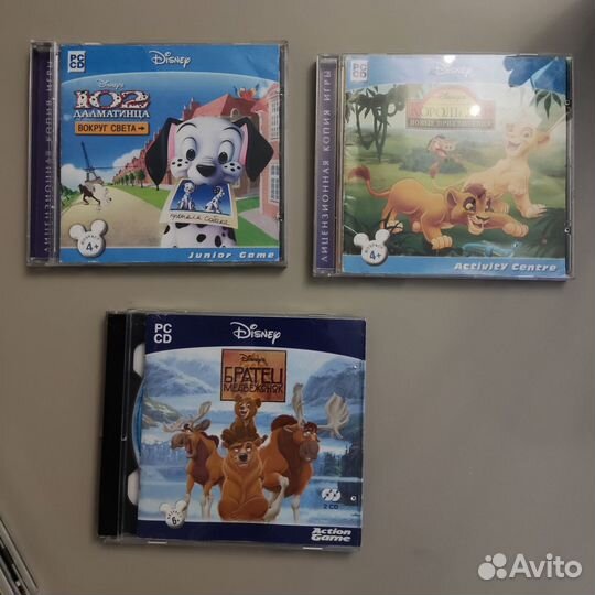 Компьютерные игры. Диски
