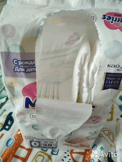 Подгузники для детей с малым весом NB XS