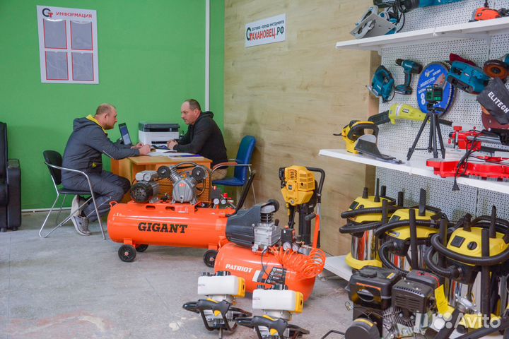 Аренда строительного инструмента