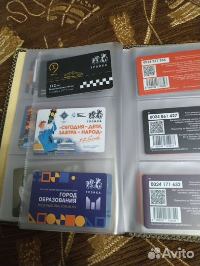 Карта Тройка