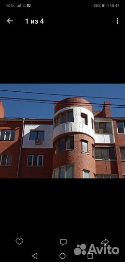 Утепление фасадов