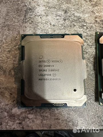 Процессор Intel Xeon E5-2690v4 2.6GHz LGA2011