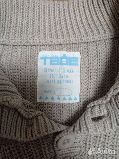 Вязанная кофта детская