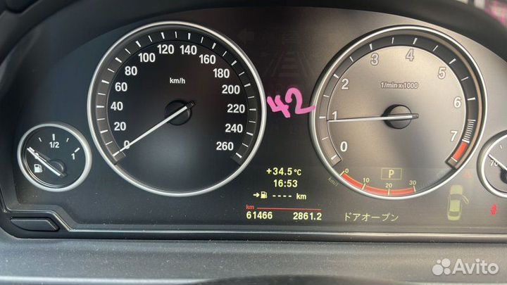 Блок srs Bmw 5 F10 N52 2010