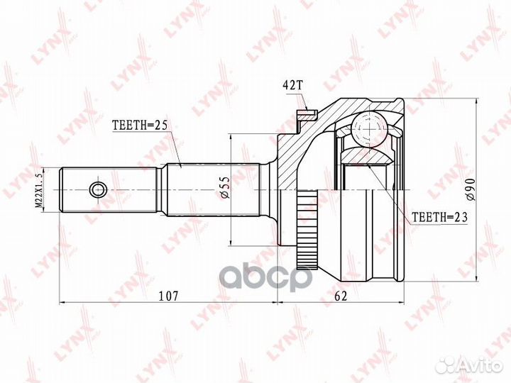 ШРУС наружный (компл.) nissan Almera (N15) 95-00