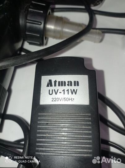 Аквариумный компрессор, уф-облучатель