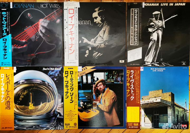Roy Buchanan–Hot Wires и др