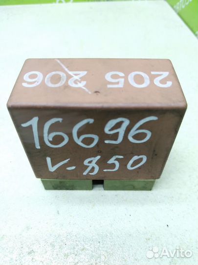 Реле Volvo 850 седан B5252FS 1993