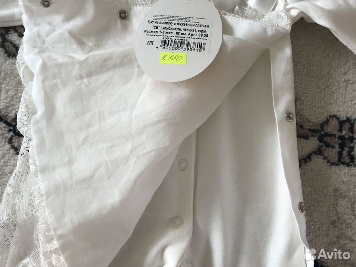 Боди для девочки новое