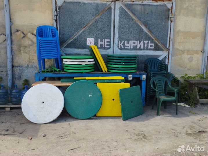 Пластиковые столы стулья