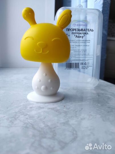 Прорезыватель для зубов, грызунок