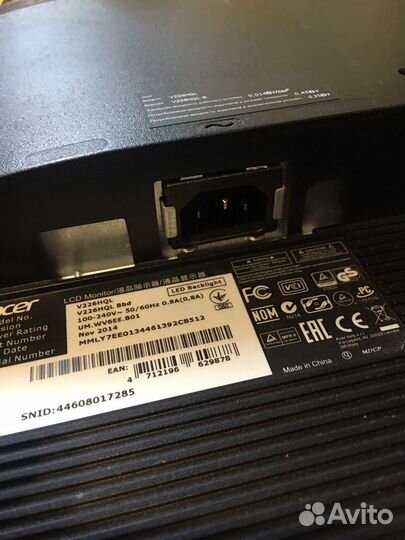 Монитор Acer 22 возможен обмен на клавиатуру