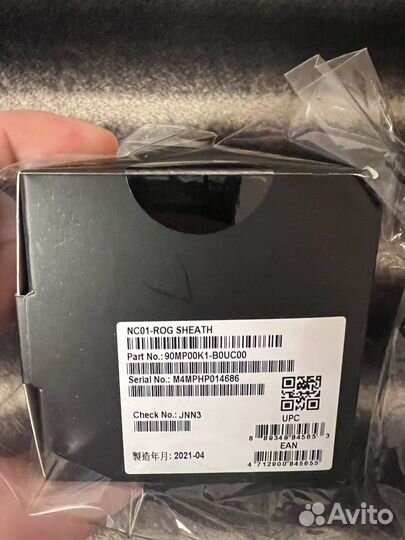 Коврик asus ROG Sheath