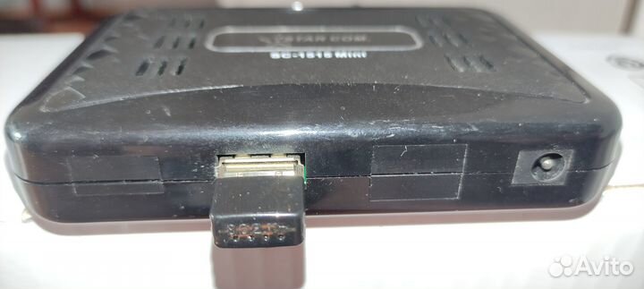 Спутниковый ресивер Star Com SC-1515 Mini