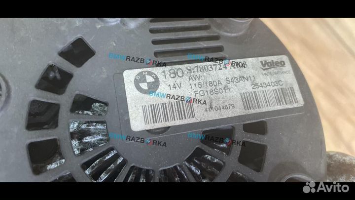 Генератор BMW X6 E71/E72 2011