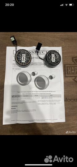 Harley davidson sportster led поворотники с дхо