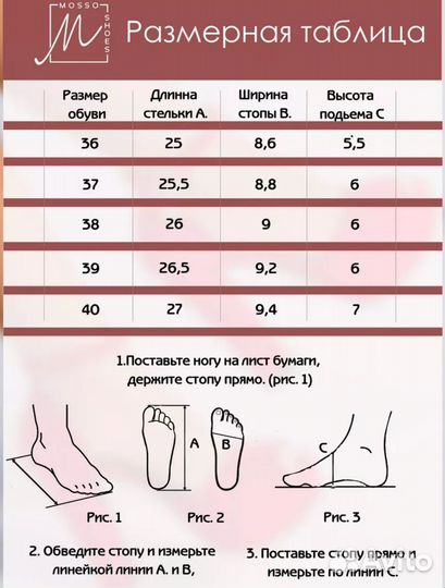 Сапоги демисезонные женские натуральная кожа 39