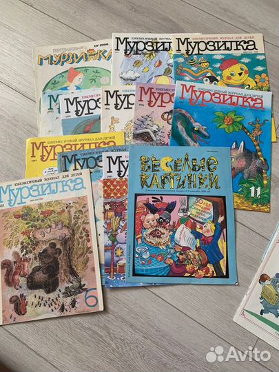 Журналы Веселые картинки, Мурзилка 1970 -1997 г