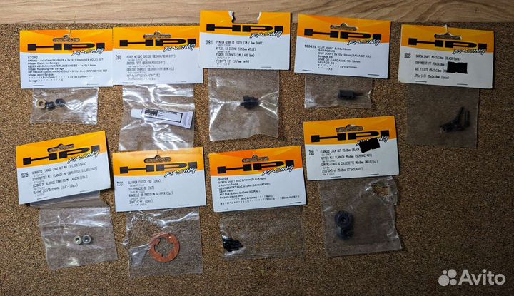 Запчасти HPI Savage Flux