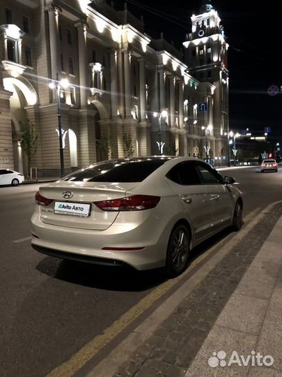 Hyundai Elantra 2.0 AT, 2016, 117 482 км