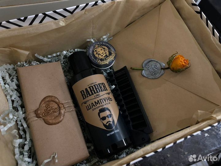 Подарочный набор