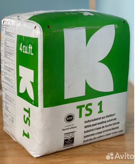 Торф класманн