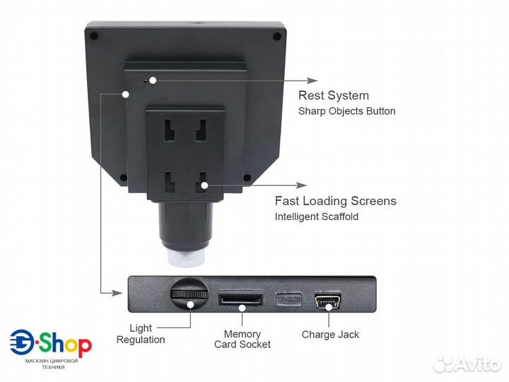 Цифровой Микроскоп с Монитором 2Mp 600x 4.3