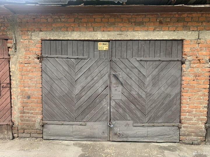 Гараж, 20 м²