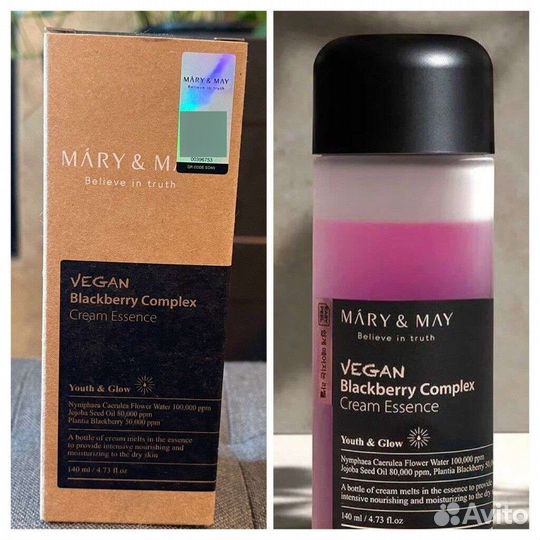 Крем-эссенция Mary&May Blackberry Complex