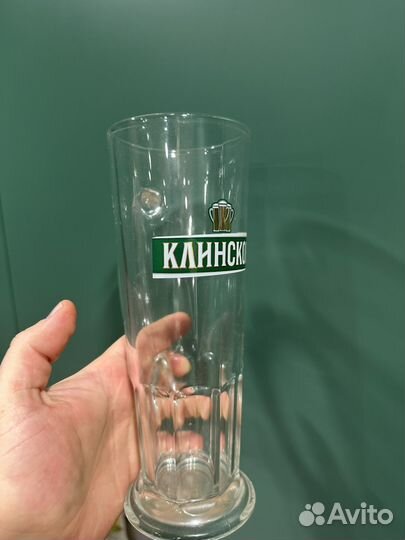 Пивная кружка