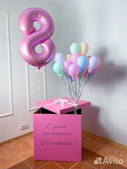 Воздушные шары с гелием, доставка шаров