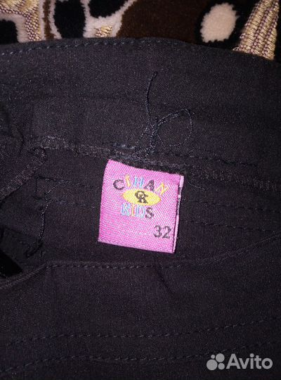 Кофты и юбки