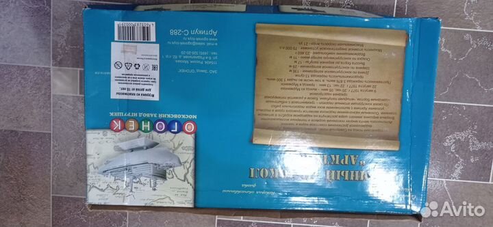 Модель корабля