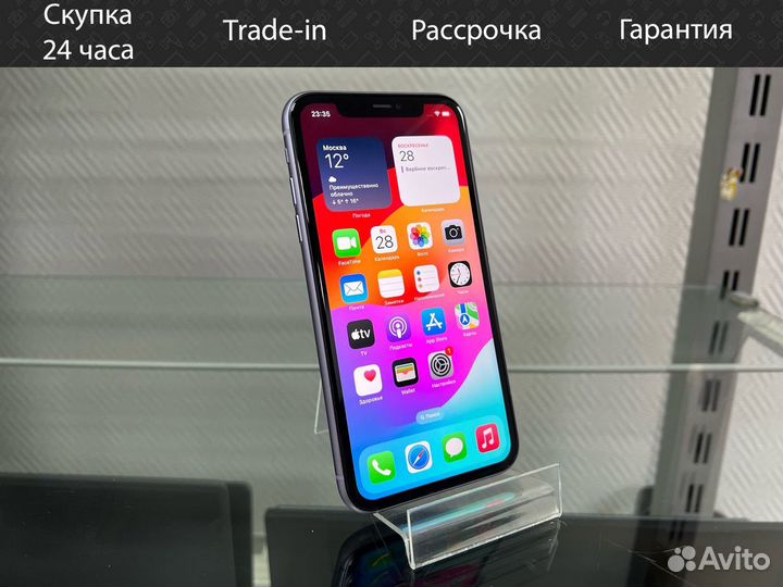 iPhone 11, 128 ГБ