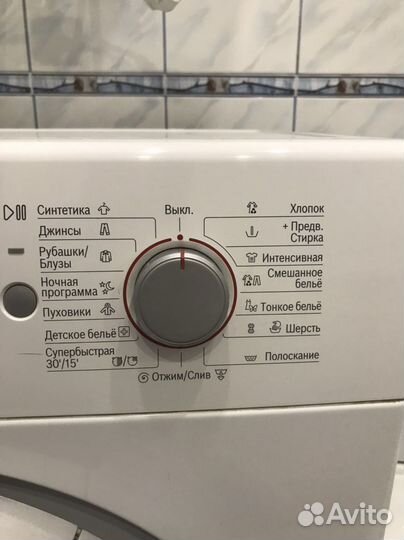 Стиральная машина бу bosch