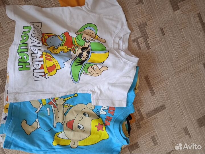 Вещи для мальчика, 92 см