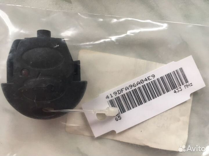 Ключ зажигания с брелоком цз на VW T-4