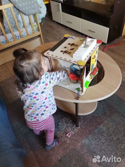 Бизидом большой