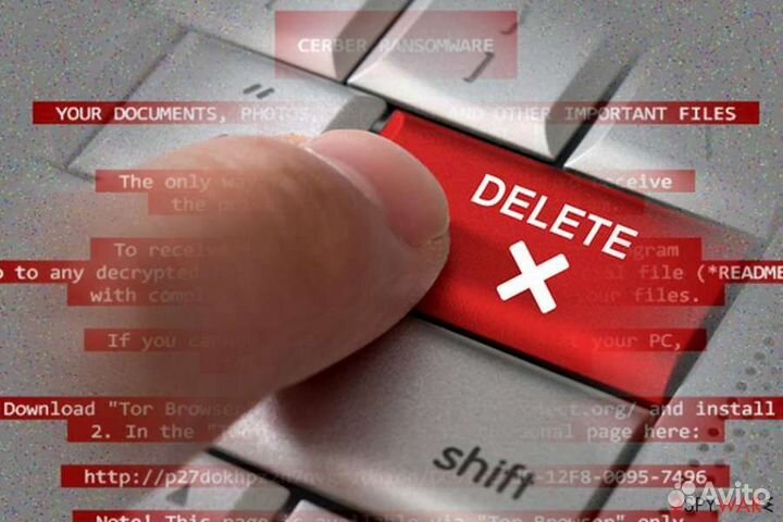 Удаление информации из интернета