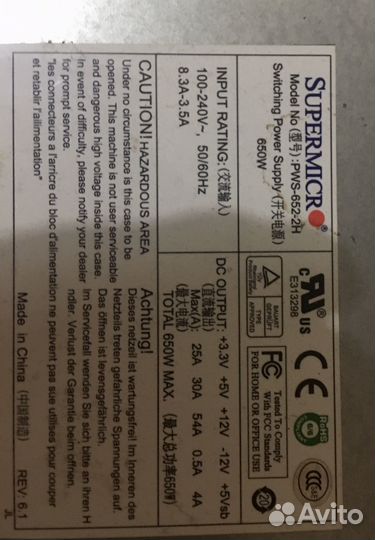 Серверный Blade корпус Depo Storm