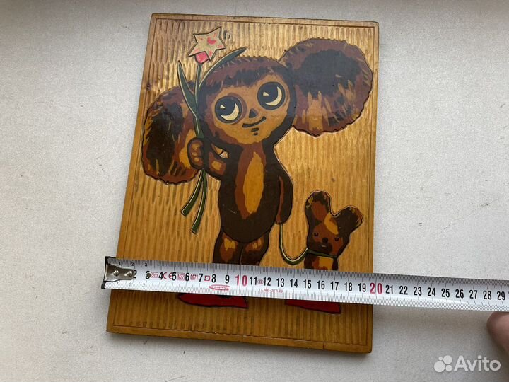 Чебурашка СССР