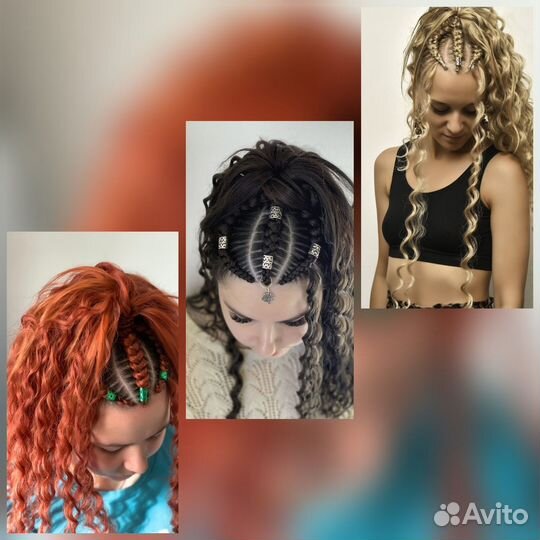 Брейды, косы с канекалоном