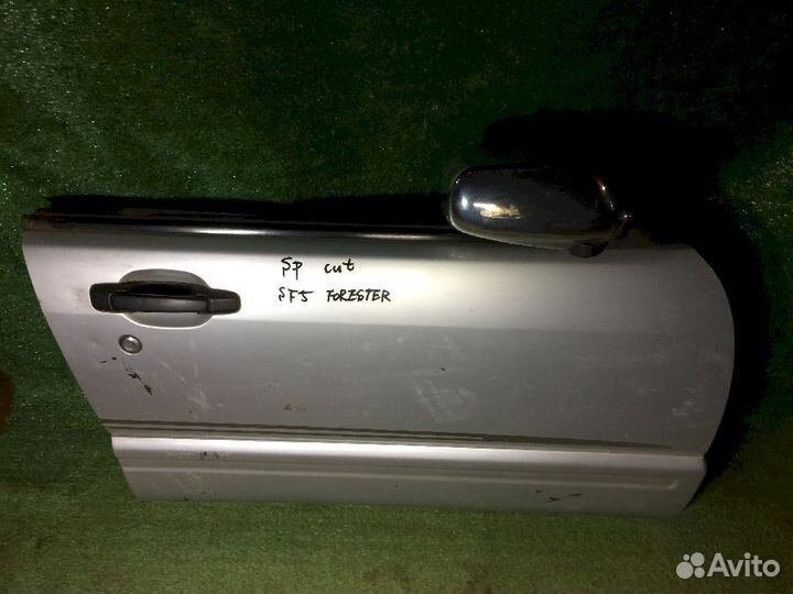 Дверь передняя правая Subaru Forester SF5 Серебро