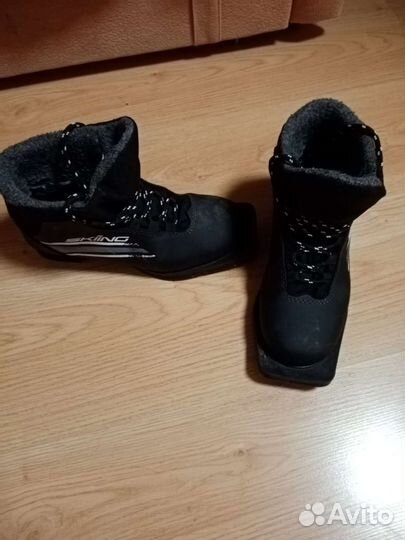 Лыжные ботинки