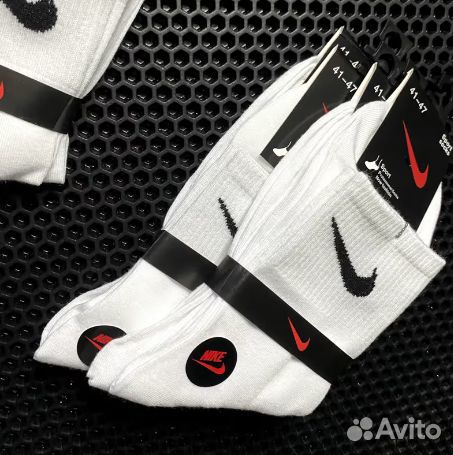 Носки nike мужские 41-47 размер