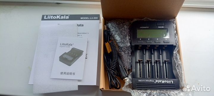 Зарядное устройство liitokala lii 500